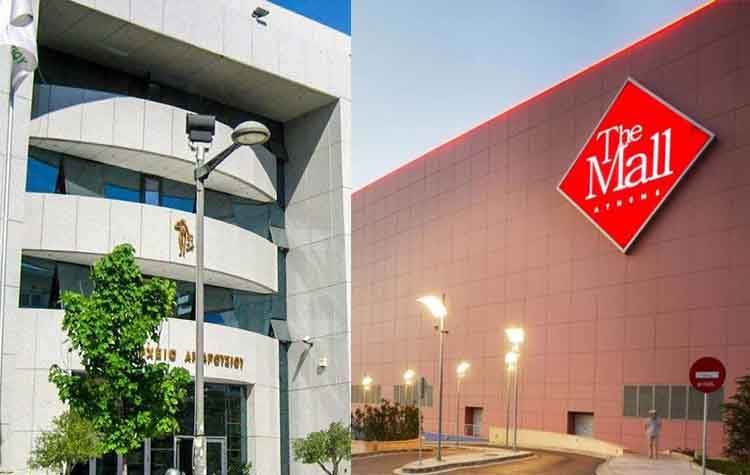 Τα 24 αιτήματα του Δήμου Αμαρουσίου ενόψει νομιμοποίησης του «The Mall»