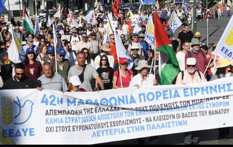 Στάση «Αγία Παρασκευή» για τη Μαραθώνια Πορεία Ειρήνης (Εικόνες)