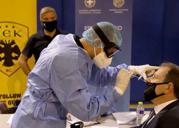 Περιφέρεια Αττικής - ΙΣΑ: Έγιναν 500 τεστ στο προσωπικό του ΟΑΚΑ και της ΚΑΕ ΑΕΚ ενόψει Final 8
