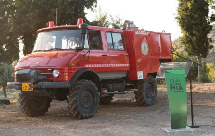 Νέο πυροσβεστικό όχημα στο «οπλοστάσιο» για την προστασία του Υμηττού