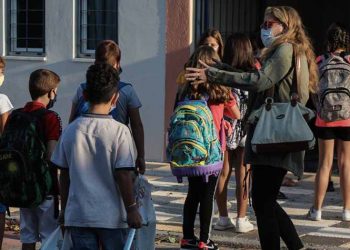 Ένωση Γονέων Αμαρουσίου: «Πάντων χρημάτων μέτρον άνθρωπος»