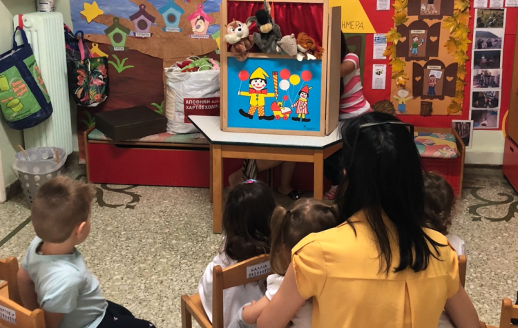 Δημοτική Αρχή: «Τι πετύχαμε και τι δρομολογούμε σε παιδικούς σταθμούς - νηπιαγωγεία»