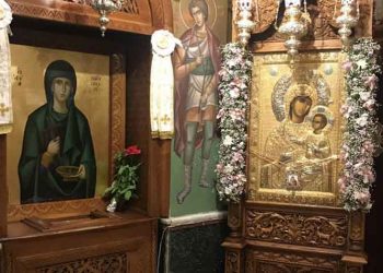 Με κατάνυξη η εορτή Συνάξεως Παναγίας «Βηματάρισσας» στη Νέα Ιωνία