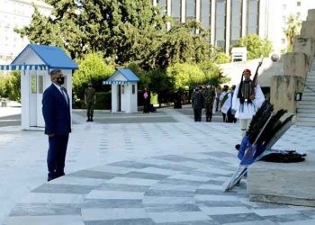 Η Περιφέρεια Αττικής τιμά την Ημέρα Μνήμης των Εθνικών Ευεργετών