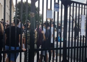 Σύλλογος Γυναικών: «Υποκινητής των καταλήψεων αυτή και προηγούμενες κυβερνήσεις»