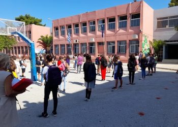«Πρώτο κουδούνι» με μέτρα και μηνύματα για ασφαλή σχολική χρονιά