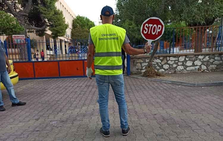 Εννιά σχολικοί τροχονόμοι στους δρόμους της Λυκόβρυσης και της Πεύκης