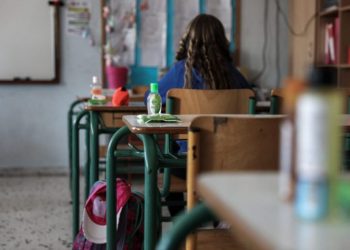 Ένωση Γονέων: «Παραμένει οξύ το πρόβλημα της σχολικής στέγης»