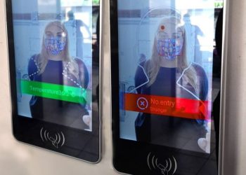 Θερμόμετρο με υπέρυθρες ακτίνες στο δημαρχείο