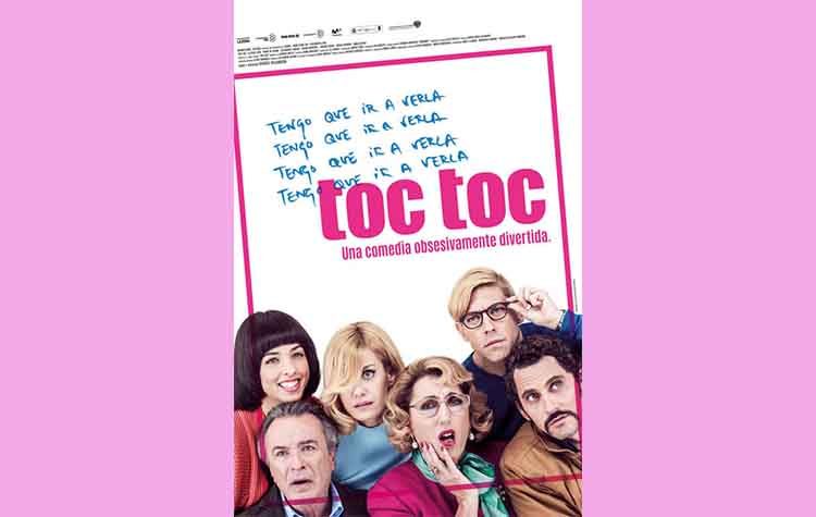 Mε την κωμωδία «Toc Toc» αποχαιρετά το καλοκαίρι το Cine Δράση