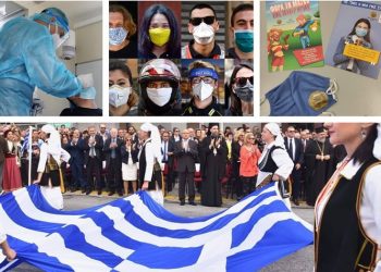 Νίκος Μπάμπαλος: «Τιμή στην Ιστορία των προγόνων μας γράφοντας τη δική μας»