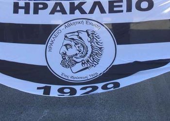 ΑΕ Ηράκλειο: Ήττα από τον πρωτοπόρο Ήφαιστο Περιστερίου