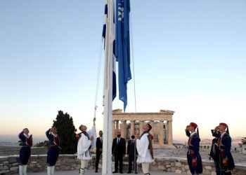 Τιμητικές εκδηλώσεις της Περιφέρειας Αττικής για τα 75 χρόνια του ΟΗΕ (Βίντεο)