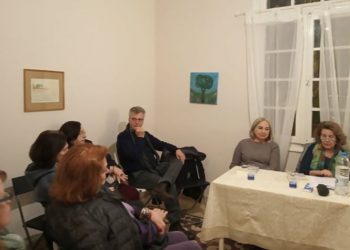 Εικόνα από προηγούμενη συνάντηση της λέσχης ανάγνωσης