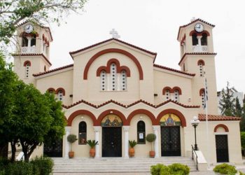 Εορτή Μητροπολιτικού Ναού Αγίων Αναργύρων Νέας Ιωνίας