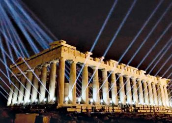 Ιερός Βράχος: Η «νέα» Ακρόπολη