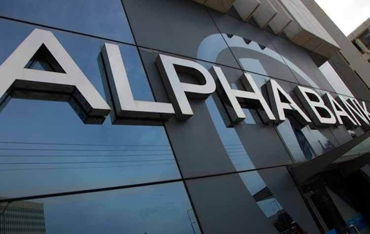 Alpha Bank: Στηρίζει τα σχέδια για την πράσινη ανάπτυξη