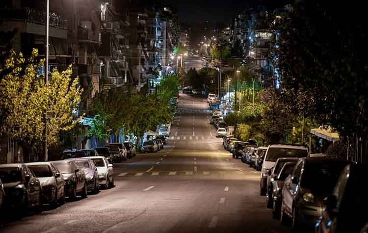 Κατάσταση συναγερμού