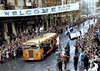 ΠΕΑΕΑ-ΔΣΕ: «Η 12η Οκτωβρίου 1944 εμπνέει το σήμερα και το αύριο»