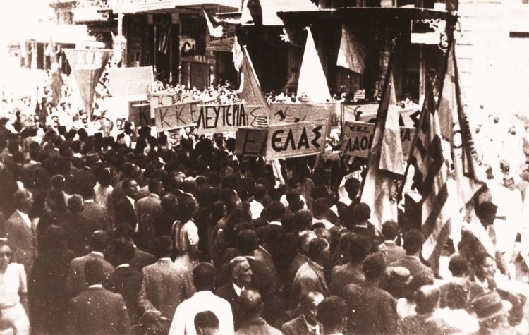 ΠΕΑΕΑ-ΔΣΕ: «Η 12η Οκτωβρίου 1944 εμπνέει το σήμερα και το αύριο»