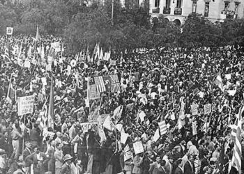 ΚΟΑ ΚΚΕ για τα 76 χρόνια από την απελευθέρωση της Αθήνας