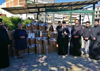 Μια ιδιαίτερη αποστολή αλληλεγγύης για τους μαθητές της Καρδίτσας