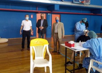 Προληπτικά τεστ στους αθλητές των σωματείων του Δήμου