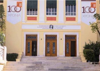 ΚΣ της ΚΝΕ για πρύτανη ΑΣΟΕΕ: «Προβοκατόρικο περιστατικό -Καμία σχέση με τους φοιτητές»