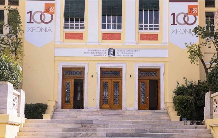 ΚΣ της ΚΝΕ για πρύτανη ΑΣΟΕΕ: «Προβοκατόρικο περιστατικό -Καμία σχέση με τους φοιτητές»