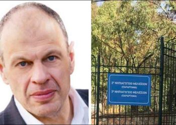 Βασίλης Μπούρας: «Απόφαση της Οικονομικής Επιτροπής αναβαπτίστηκε σε απόφαση Δημοτικού Συμβουλίου»