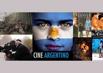 Συνεχίζει διαδικτυακά το σεμινάριο «Βλέπουμε, συζητάμε, μαθαίνουμε από και για το σινεμά»