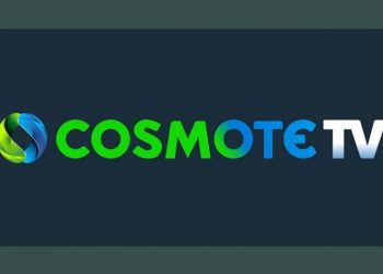 Cosmote TV: Μειωμένοι από 01/10 οι λογαριασμοί των συνδρομητών της