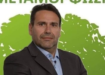 «Μεταμόρφωση Πράσινη πόλη»: Στις 27/11 απολογισμός και διεργασίες