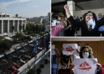 «Νίκη των Πολιτών»: «Η απόφαση για την Χρυσή Αυγή θα γραφτεί στην ιστορία»