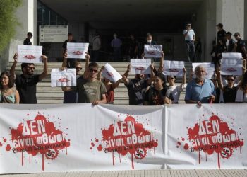 Λαϊκή Συσπείρωση: «Απαιτούμε την παραδειγματική καταδίκη των δολοφόνων ναζί»