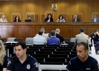 Δίκη Χρυσής Αυγής: Η ώρα της Δικαιοσύνης