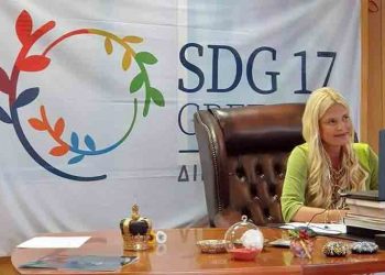 Το Δίκτυο SDG 17 Greece στην πρωτοβουλία «Φωτίζουμε την Ευρώπη με το μπλε των Ηνωμένων Εθνών»