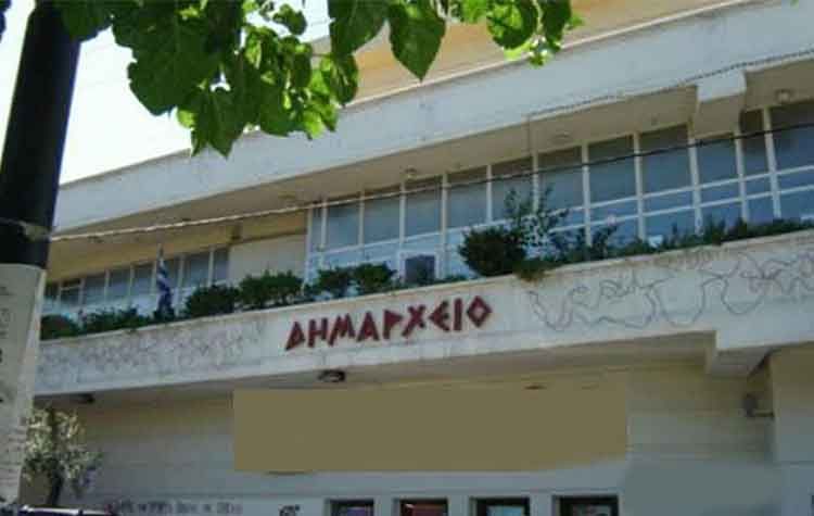 Αίτημα του Δήμου Βύρωνα για άμεση κάλυψη 64 οργανικών θέσεων