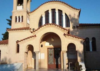 Γιορτάζει ο Πολιούχος Δροσιάς Άγιος Δημήτριος