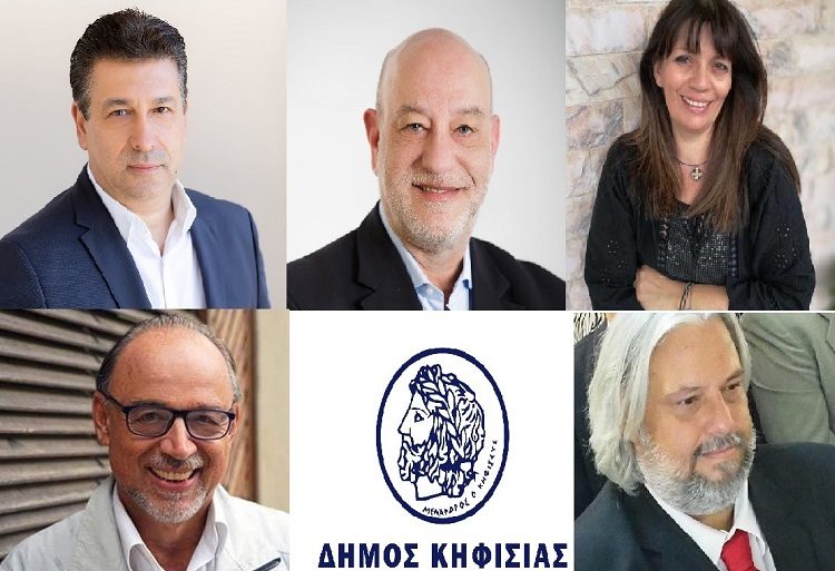 Ορίστηκαν οι εντεταλμένοι σύμβουλοι