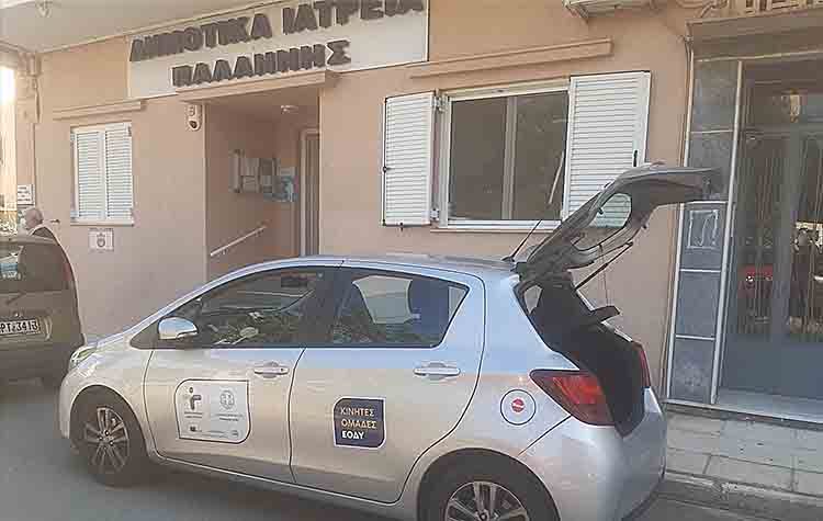 Νέα τεστ κορωνοϊού στον Δήμο Παλλήνης