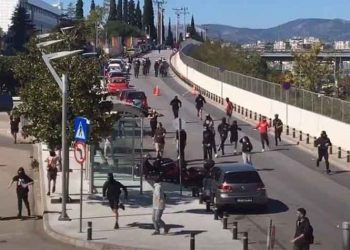 Επεισόδια στο μαθητικό συλλαλητήριο στο υπουργείο Παιδείας