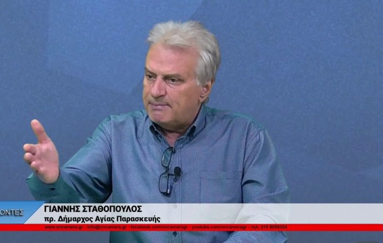 Γ. Σταθόπουλος: «Γιατί τόσα ψέματα στον ΠΑΟΔΑΠ;»