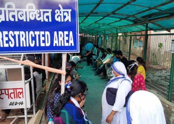 Ινδία: Κρίσιμη καμπή