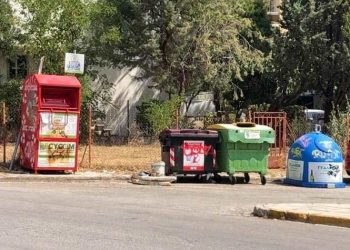 «Νίκη των Πολιτών»: «Πότε θα επανέλθουν οι καφέ κάδοι στην πόλη;»