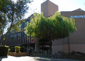 Συνεδριάζει την Τετάρτη 21/10 το Δημοτικό Συμβούλιο