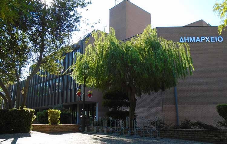 Συνεδριάζει την Τετάρτη 21/10 το Δημοτικό Συμβούλιο