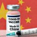 Κίνα: Προς μαζικούς εμβολιασμούς