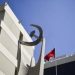 Κ.Ο. ΚΚΕ Ν. Φιλαδέλφειας - Ν. Χαλκηδόνας: «Τελικά, ποιος κλείνει τα σχολεία;»