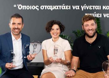 Για 5η συνεχή χρονιά η Lidl Ελλάς ξεχωρίζει στα HR Awards